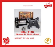 BRACKET LED TV 14 - 42 INCH HDL 117 B