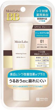 Moist Lab 藥用美白 BB 霜 SPF50/PA++++ 01 自然米色 30g