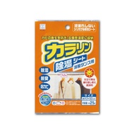 【日本KOKUBO小久保】可重複使用抽屜衣櫃防潮除濕袋(除濕包變色版)－吊掛型(橘色)1入/袋