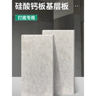 Cement Pressure Board Compartment Floor Cement Fiber Board Aite Board Fireproof Steel Structure Sand