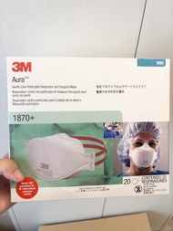 3M Aura 1870+ N95 口罩 (醫院派發）