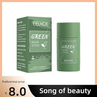 Green tea solid mask coated mud film stick deep cleaning hydrating mask stick shrinks pores.