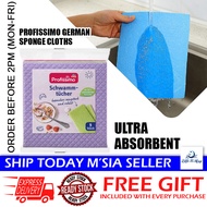 [Little B House] 5pcs Germany DM Profissimo Schwammtücher Universal Dishcloth Kitchen Towel Oil-free