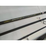 G-Tech Spin Surf Surfcast Fishing Rod With 1 Year Waranty