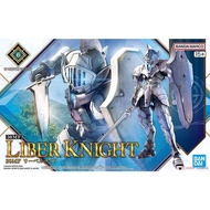 Bandai 30MF Lebel Knight Divine Knight Paladin Armor Set Assembly Model
