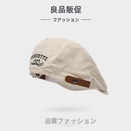 Mũ Trùm Đầu Hình Con Vịt Phong Cách Anh Quốc Mới 2025 Mũ Đi Bộ Đường Phố Mũ Đi Chơi Mũ Đi Lễ Hội Mũ