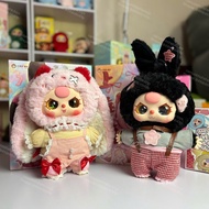 Baby Three Rabbit Shanghai Limited Baby BA 400% Shanghai Rabbit Limited