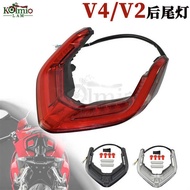 Applicable to Ducati PanigaleV4 V4S V2 Street Bulls Motorcycle Rear Tail Light Brake Light Turn Sign