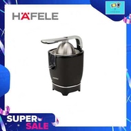 HAFELE เครื่องคั้นน้ำส้ม CITRUS JUICER ECOM-269