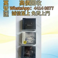 陳奕迅 黑白灰 全版 台版 CD碟 音響 黑膠唱片lp 卡帶 磁帶 錄音帶 白金唱片 白金黑膠唱片 電台版專輯 白版碟 港台流行曲 古典音樂 70年代 80年代 90年代 林志美，梅艷芳，王傑，Bey