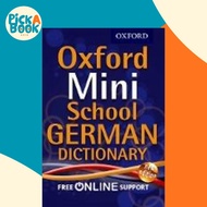 Oxford Mini School German Dictionary by Oxford Dictionaries (UK edition, paperback)