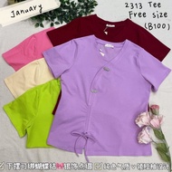 2313 January 旗袍风宽松大码上衣 CNY Top/Blouse