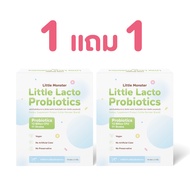 Little Lacto Probiotic | โพรไบโอติกส์จากน้ำนมแม่| Little Monster