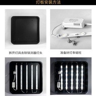 Tyk 220v 8. Low Price Seckill led Light Bar Ceiling Light Wick Modified Light Board Light Strip Ligh