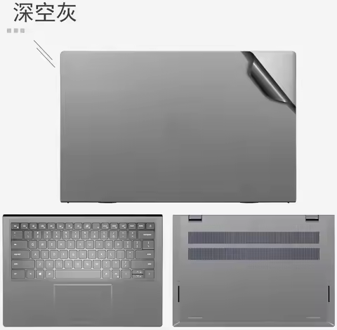 Pre CUT Laptop Skins Slim Vinyl Stickers for Dell Latitude 5430/5420/5410 5431/5421/5411 7430/7420/7