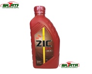 SK ZIC G5 80w90 GL5 Differential Oil 1L