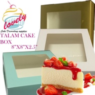 8"x8"x2.5"Window Square Colour Box/ Dessert/ Cream Puff Box/ 8" Kotak Talam Lut Sinar Segi Empat