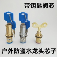 水龙头 (Sinks & Water Taps) 水龙头维修配件 Faucet Repair Parts 现货& 热卖家用带锁水龙头户外四角防盗锁自来水龙头室外阀芯水龙头配件开关