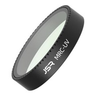 全城熱賣 - 適用於大疆DJI Neo JSR KB濾鏡，濾鏡:MCUV