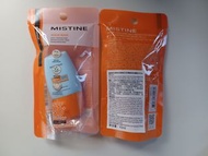 (New) MISTINE Aqua Base 水潤煥亮清盈每日防護臉部防曬霜 SPF50+ PA++++