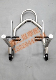 ส่วนประกอบของรถจักรยานยนต์แบบสแตนเลสสำหรับ HONDA CB400 VTEC CB1300 CBR900 ที่จอดรถ ชุดกระโปรงด้านหน้