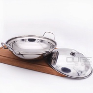 Hot Pot Pot Alcohol Stove Small Hot Pot Stainless Steel King Thickened Pot with Lid Bar Tripod Dry P