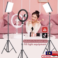 Special Light Filling Device For Live Broadcast Video Light Stand For Mobile Phone Shooting Light Pa