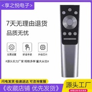 Compatible with Haier Casarte TV Remote Control HTR-C21 K65E30 K65E10 K65E514.6