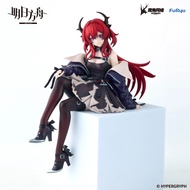 FuRyu - ARKNIGHTS Noodle Stopper Figure - Surtr