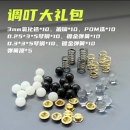 KEYI EDC Spring Beads EDC Accessories Ding Ding Spree Decompression Toy Accessory Kit