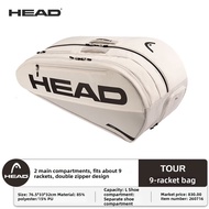HEAD | Tennis Bag 9 Racquets