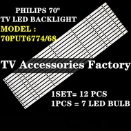 70PUT6774/68 PHILIPS 70" LED TV BACKLIGHT (LAMPU TV) PHILIPS 70 INCH LED TV BACKLIGHT 70PUT6774