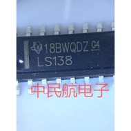 SN74LS138DR SN74LS138N HD74LS138P Logic Multi-channel Copy/Decoder Chip