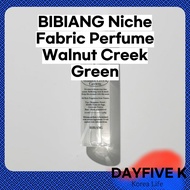 BIBIANG Niche Fabric Perfume Walnut Creek Green 100ml – Natural Fragrance & Long-lasting Freshness