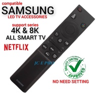 Samsung 4K & 8K LED Smart TV Remote Control Support TV 32" ~ 85"