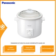 PANASONIC [NF-N31AWSK / NF-N51A] 3.0L/5.0L Slow Cooker with Glass Lid Protective Silicone Rubber - N
