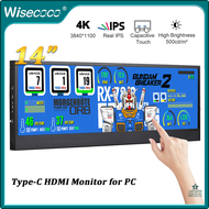 [op042] Wisecoco 14 Inch 3840x1100 4K Stretched Bar Monitor Touchscreen Ultrawide Sub Screen Second 