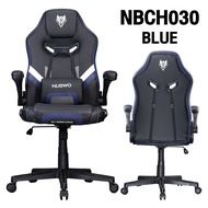 SB Design Square Nubwo เก้าอี้เกมมิ่ง Gaming Chair NBCH030 BLUE