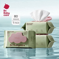 Bc Babycare (1 x 80's) Extra Thick Wipes Newborn Baby Wet Tissue tisu basah Chemical-Free Alcohol Fr