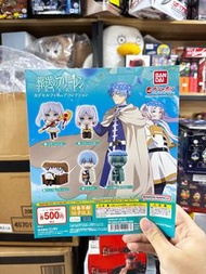 ‼️門市現貨‼️ Wtsapp 94663177‼️ Bandai 扭蛋 葬送的芙莉蓮 人物造型公仔 扭蛋 芙莉蓮 勇者 欣梅爾