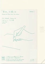 MD Notebook Journal A5一期一會筆記本（方格）【Midori】 (新品)
