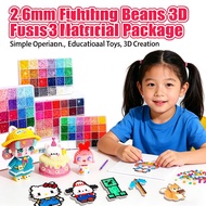 2.6mm Adzuki Beans Beans 2.6mm Beans Fusion Fighting Material Package 3D 拼豆 拼 豆豆 拼豆 工具 拼豆套装