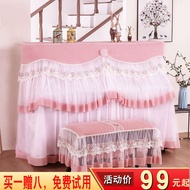 Piano Cover Full Cover Korean Version Piano Cover Lace All-Inclusive Piano Cover Piano Anti-dust Cover Playing the Piano Not Picking Up P