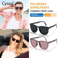 Cyxus Sunglasses Foldable Polarized lenses Blocks glare UV400  TR90 material  Multiple colors 1019