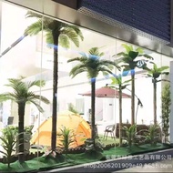 Coconut Tree Tropical Simulation Tree Rice Betel Nut Tree Landscaping Tree Simulation Rice 32 Coconu