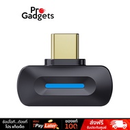FiiO BT11 Portable High-Res Bluetooth Transmitter เครื่องส่งสัญญาณแบบพกพา Black