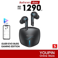 [ราคาพิเศษ 1290บ.] iSuper Evo Buds Gaming Edition หูฟังเกมมิ่ง หูฟังบลูทูธ True Wireless แบตอึด 32 ชม. -1Y สีดำ สีดำ