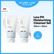 [Bundle of 2][ROUND LAB Official] 1025 Dokdo Cleanser 150mlX2ea