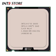 Q6600 desktop CPU