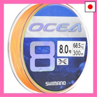 Shimano Ocea 8 Fishing Line, 300m, Size 8.0, 5 Colors, LD-A71S